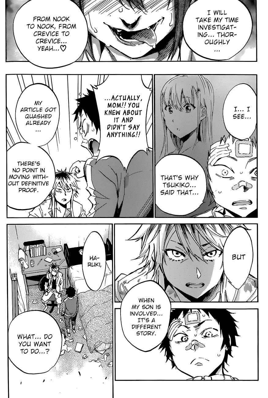 Page 20 Chapter 37 Shishunki no Iron Maiden