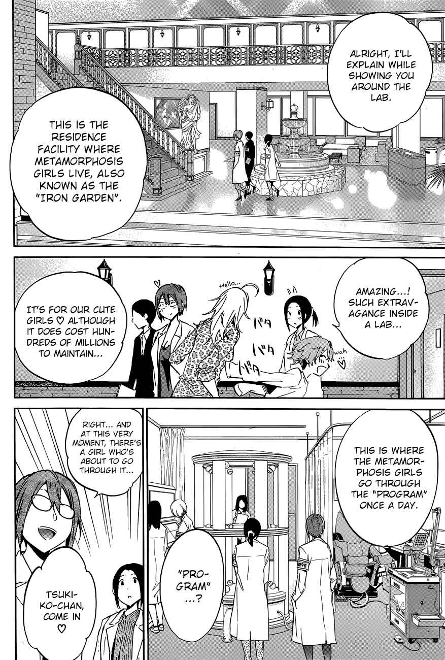 Page 4 Chapter 37 Shishunki no Iron Maiden