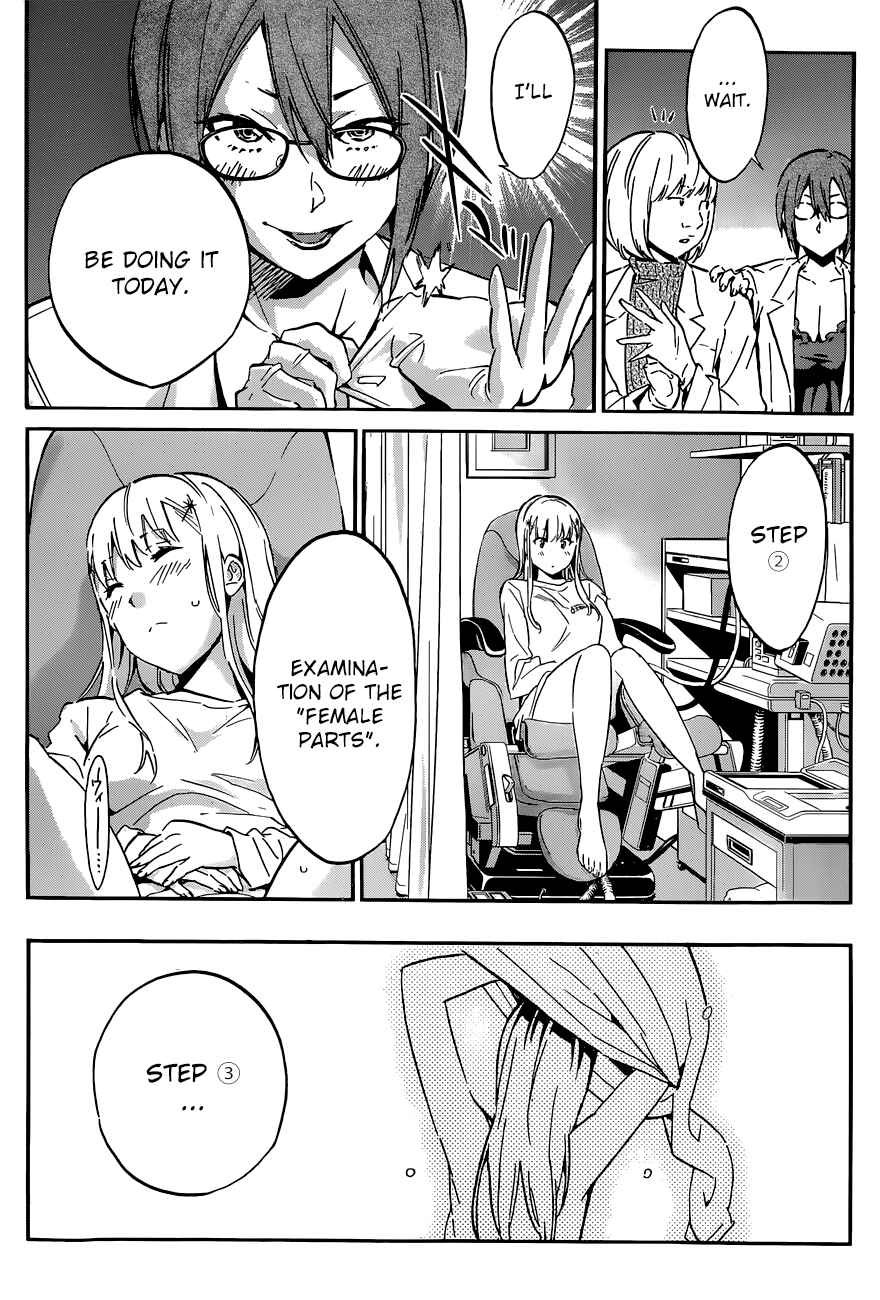 Page 6 Chapter 37 Shishunki no Iron Maiden