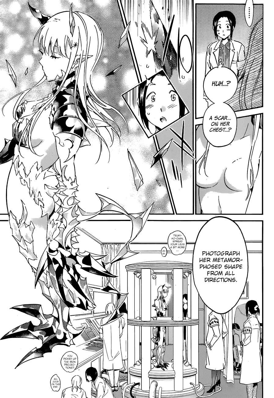 Page 7 Chapter 37 Shishunki no Iron Maiden