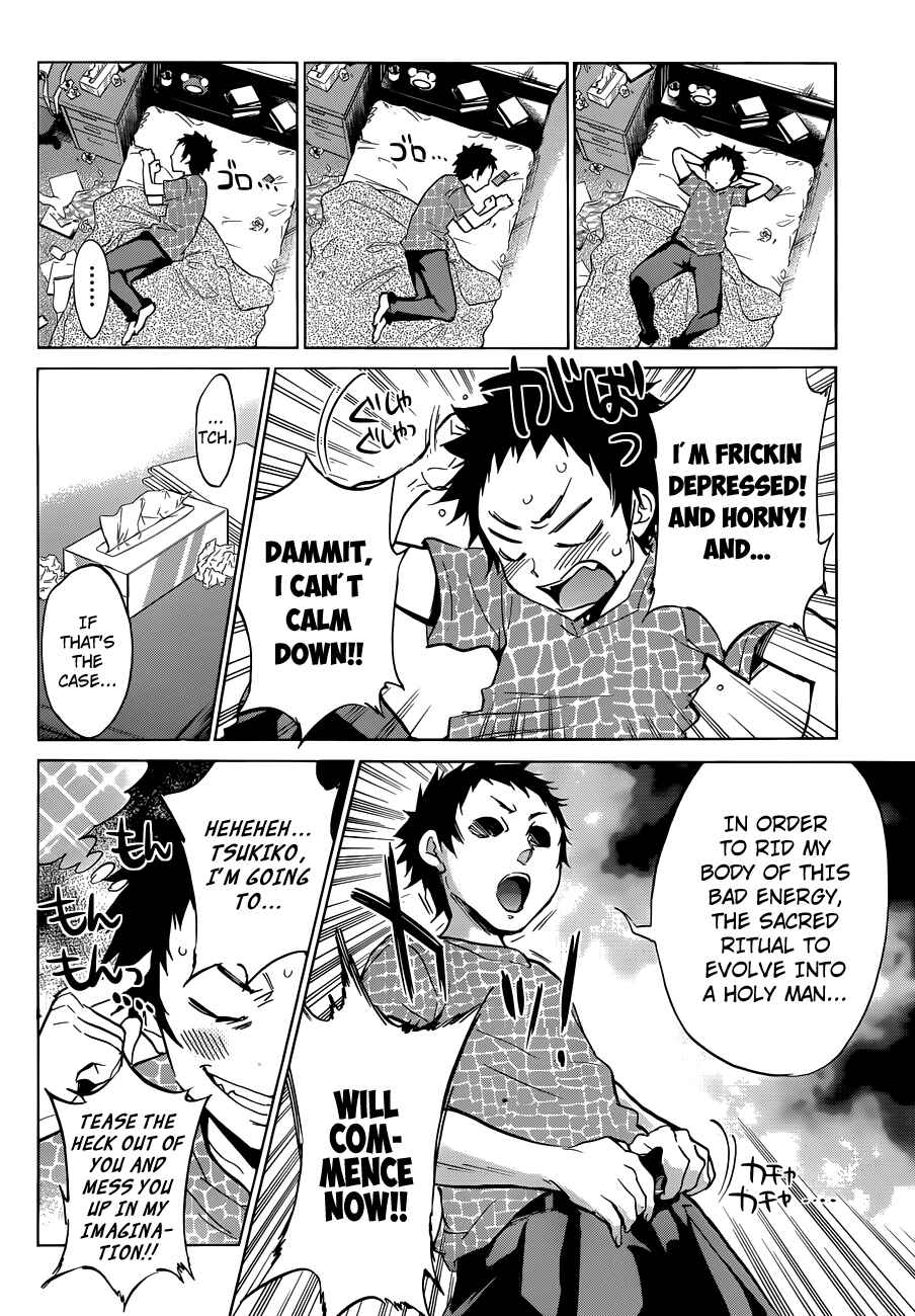 Page 10 Chapter 10 Shishunki no Iron Maiden