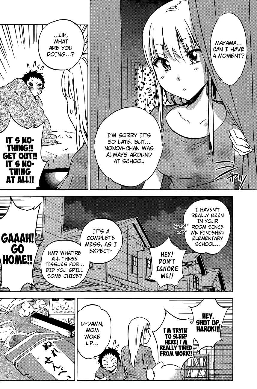 Page 12 Chapter 10 Shishunki no Iron Maiden