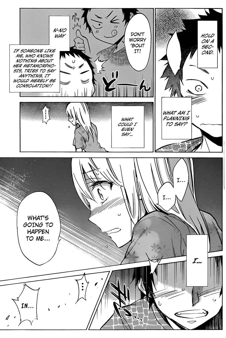 Page 17 Chapter 10 Shishunki no Iron Maiden