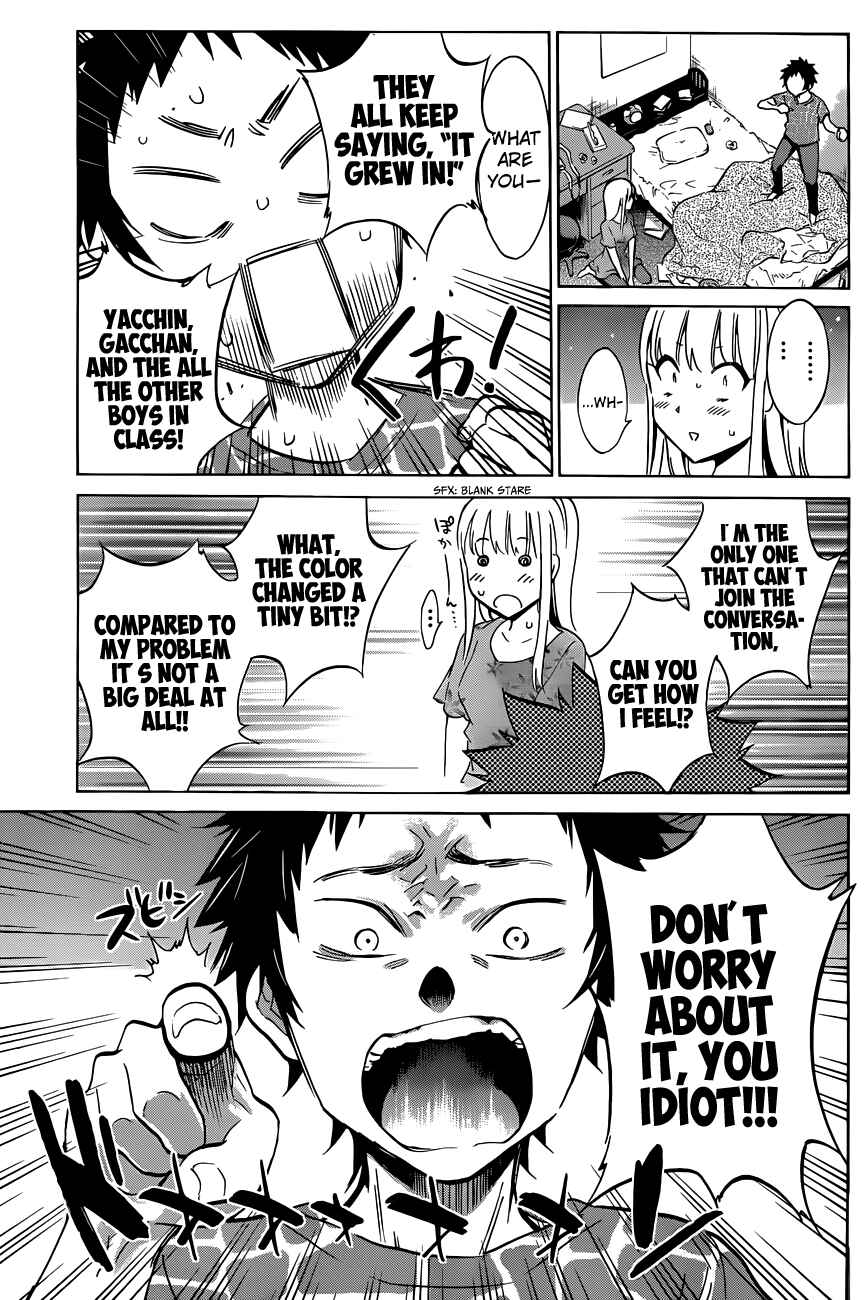 Page 19 Chapter 10 Shishunki no Iron Maiden
