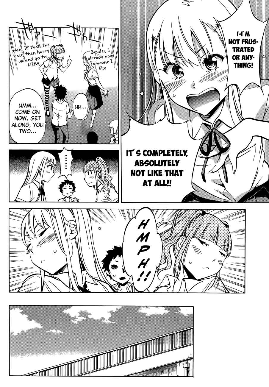 Page 6 Chapter 10 Shishunki no Iron Maiden