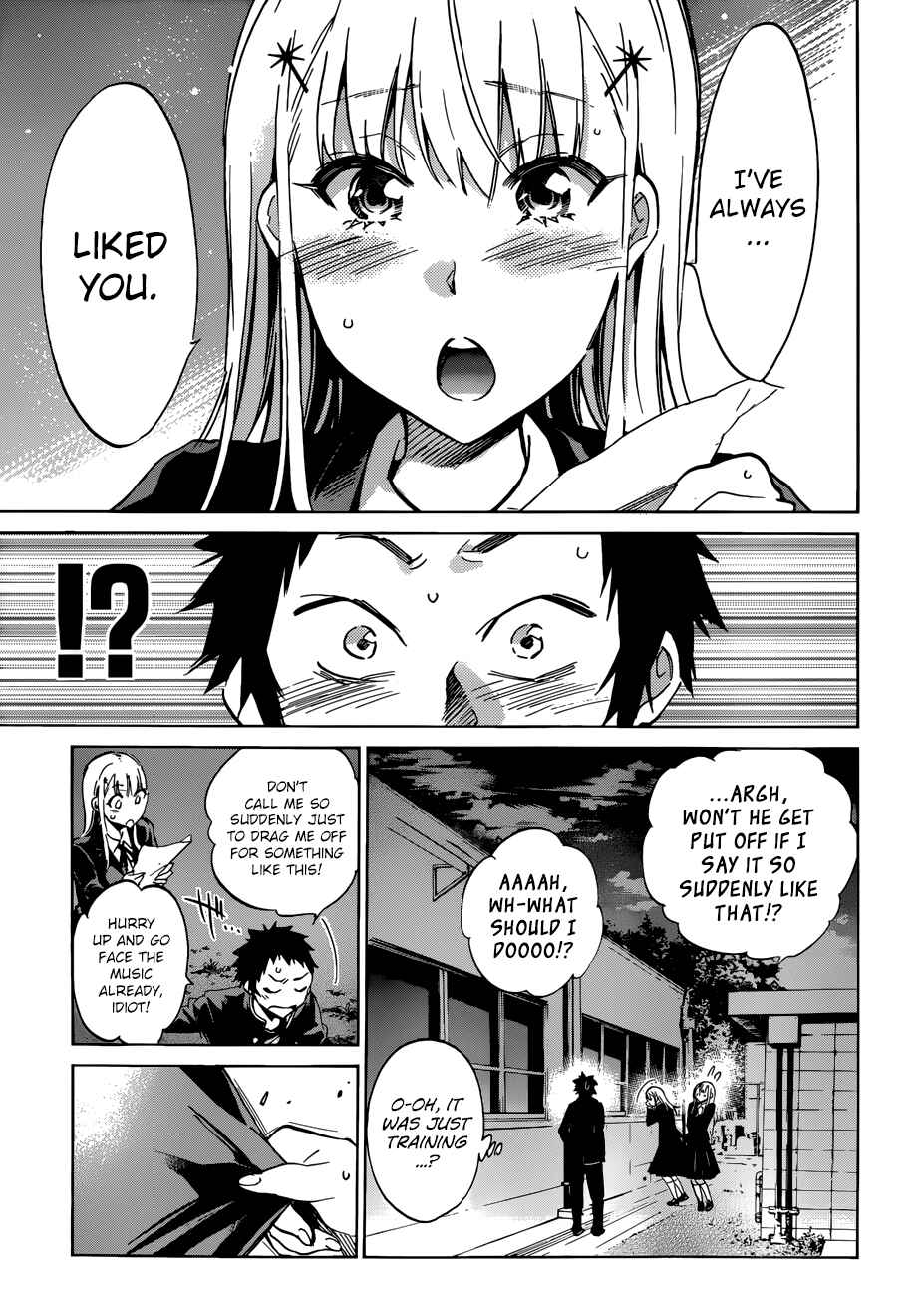Page 10 Chapter 22 Shishunki no Iron Maiden