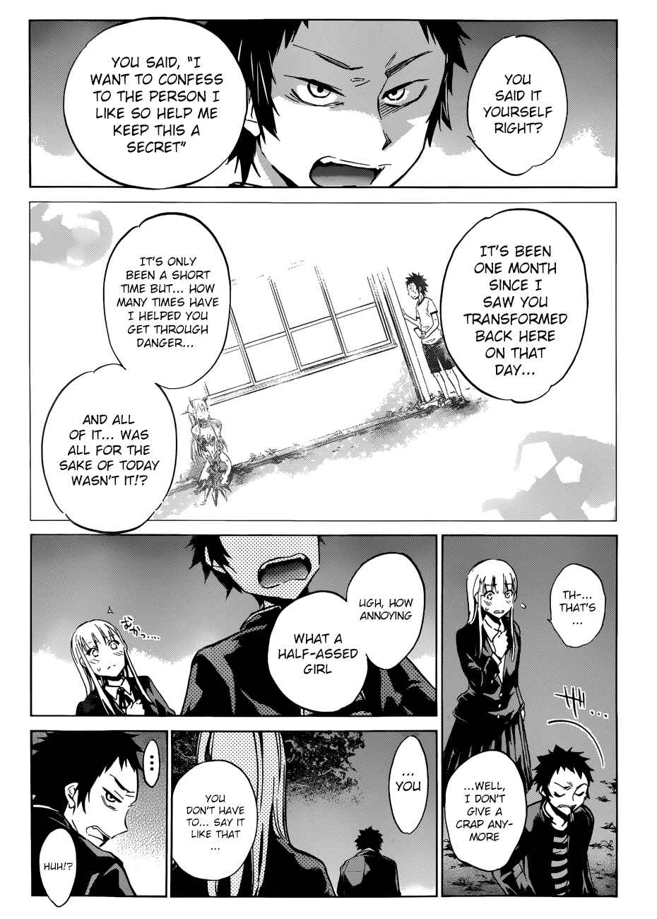 Page 14 Chapter 22 Shishunki no Iron Maiden