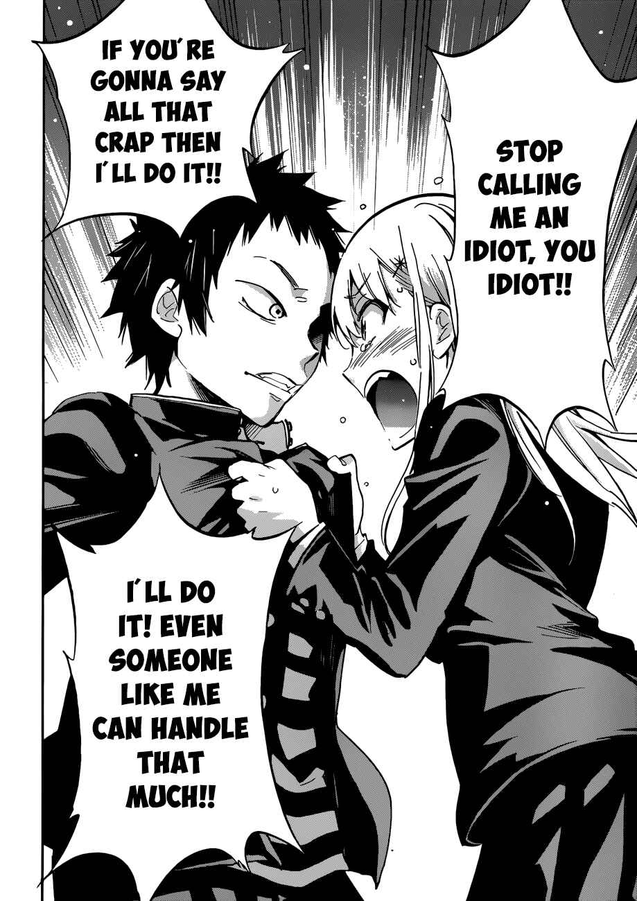Page 17 Chapter 22 Shishunki no Iron Maiden