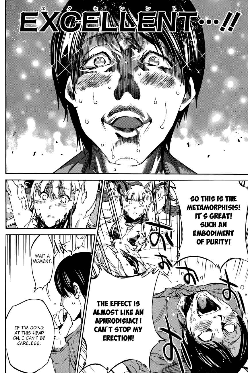 Page 16 Chapter 31 Shishunki no Iron Maiden
