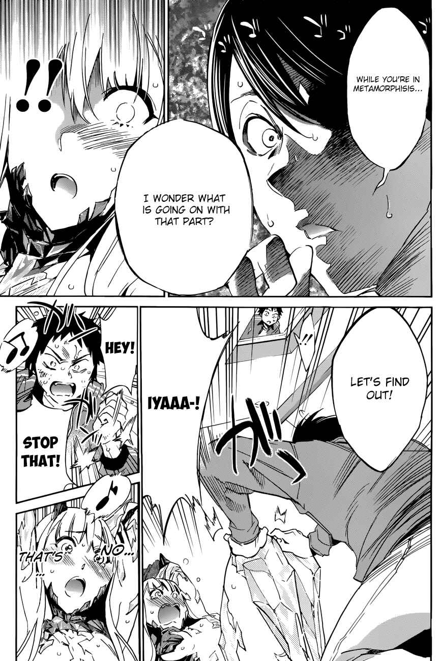 Page 17 Chapter 31 Shishunki no Iron Maiden