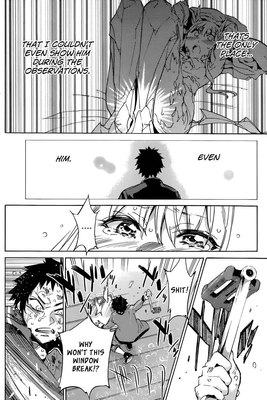 Page 18 Chapter 31 Shishunki no Iron Maiden