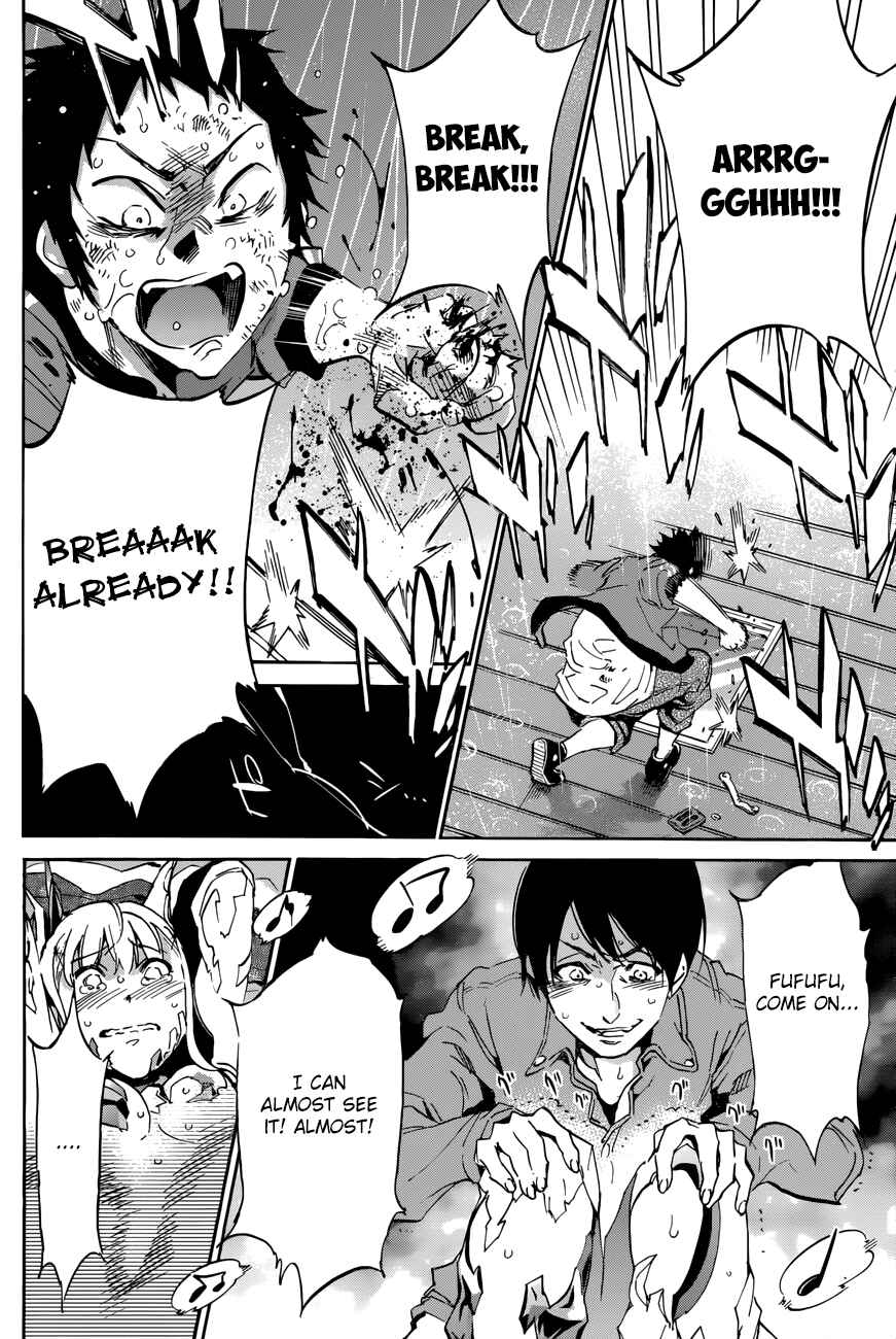 Page 20 Chapter 31 Shishunki no Iron Maiden