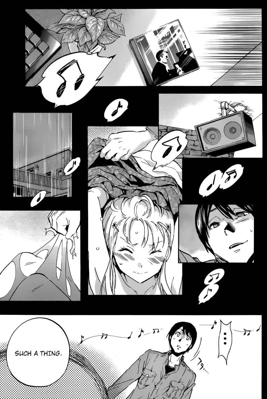 Page 3 Chapter 31 Shishunki no Iron Maiden