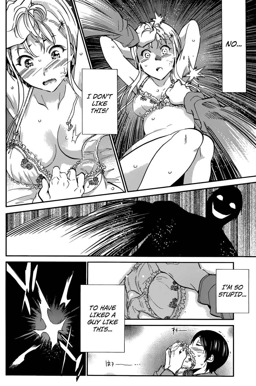 Page 8 Chapter 31 Shishunki no Iron Maiden