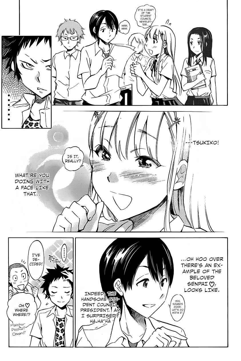Page 9 Chapter 3 Shishunki no Iron Maiden