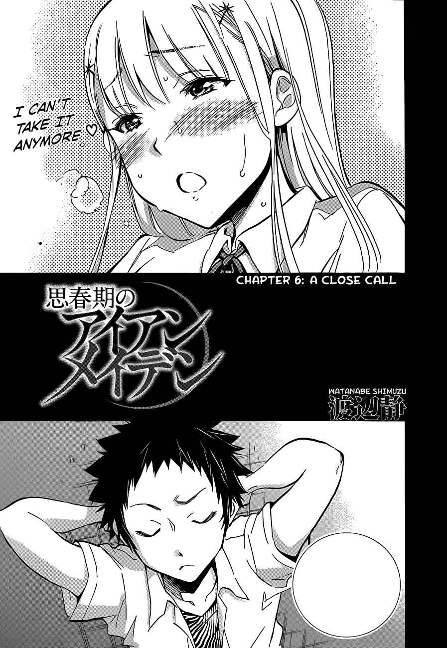 Page 1 Chapter 6 Shishunki no Iron Maiden