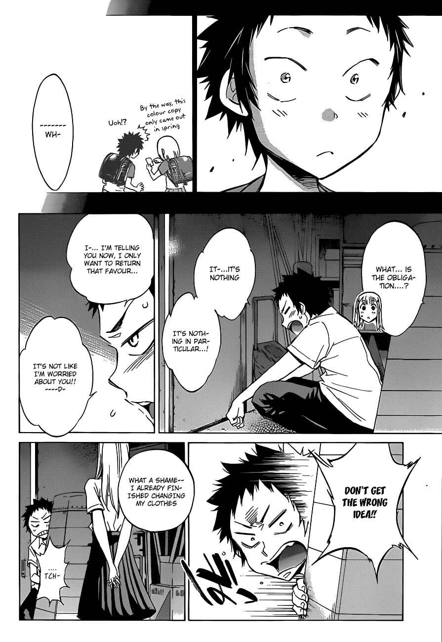 Page 20 Chapter 6 Shishunki no Iron Maiden