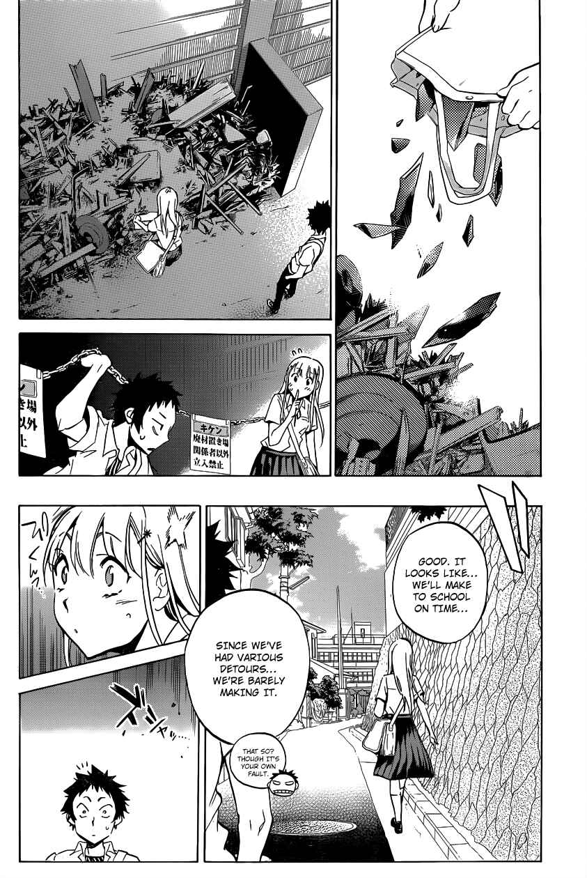 Page 14 Chapter 4 Shishunki no Iron Maiden