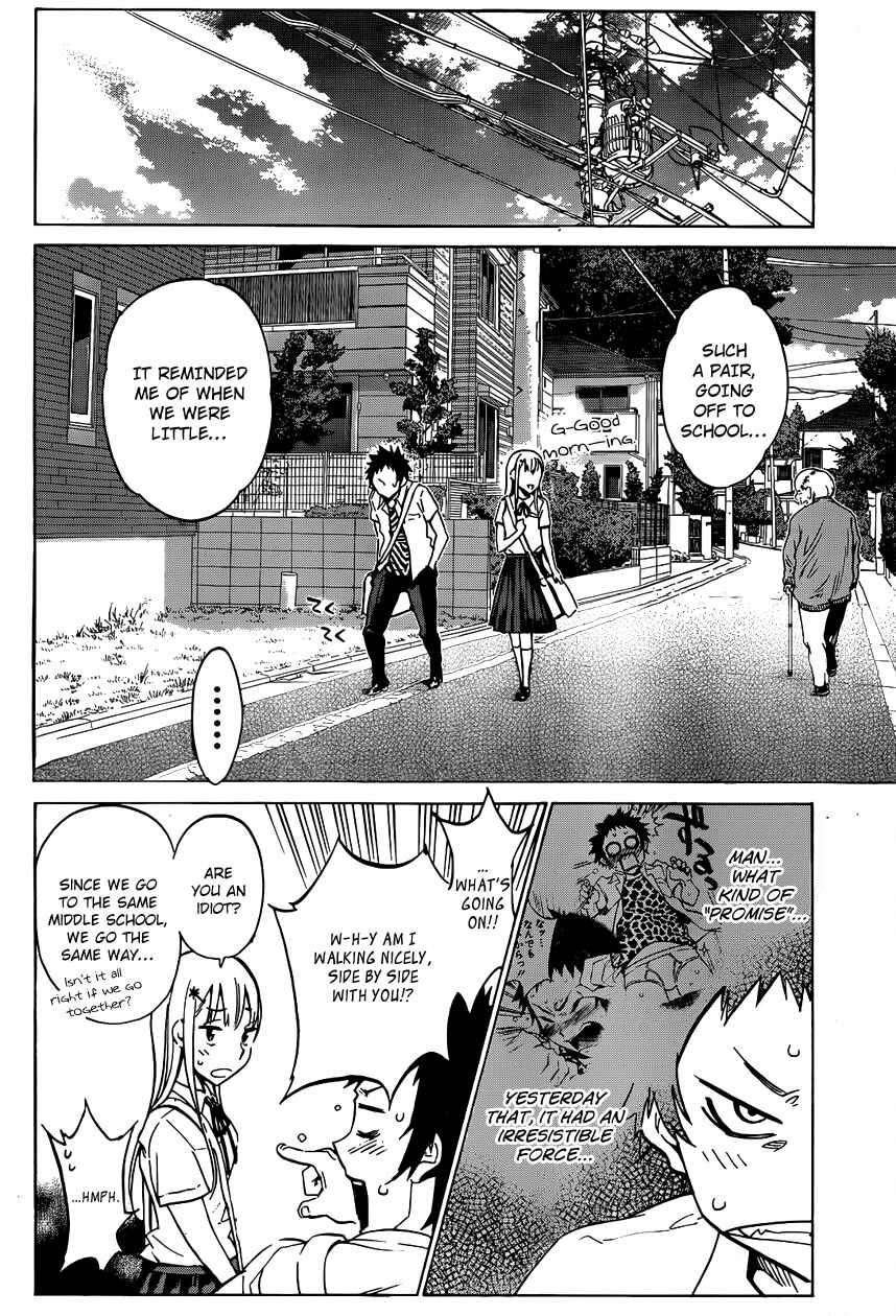 Page 6 Chapter 4 Shishunki no Iron Maiden