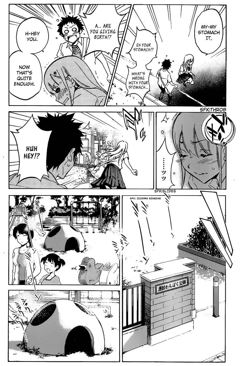 Page 8 Chapter 4 Shishunki no Iron Maiden