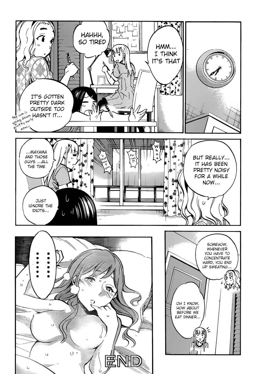 Page 6 Chapter 19 Shishunki no Iron Maiden