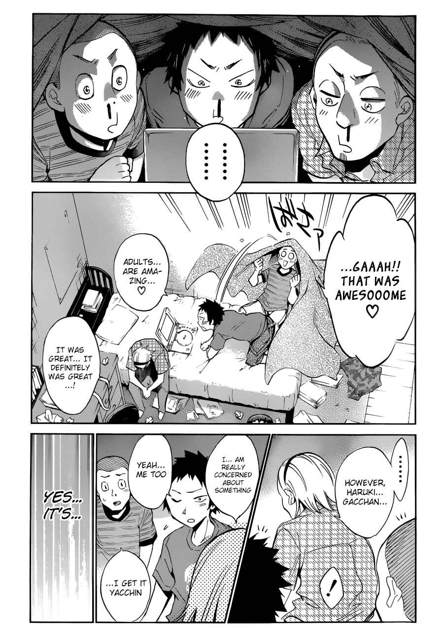 Page 7 Chapter 19 Shishunki no Iron Maiden