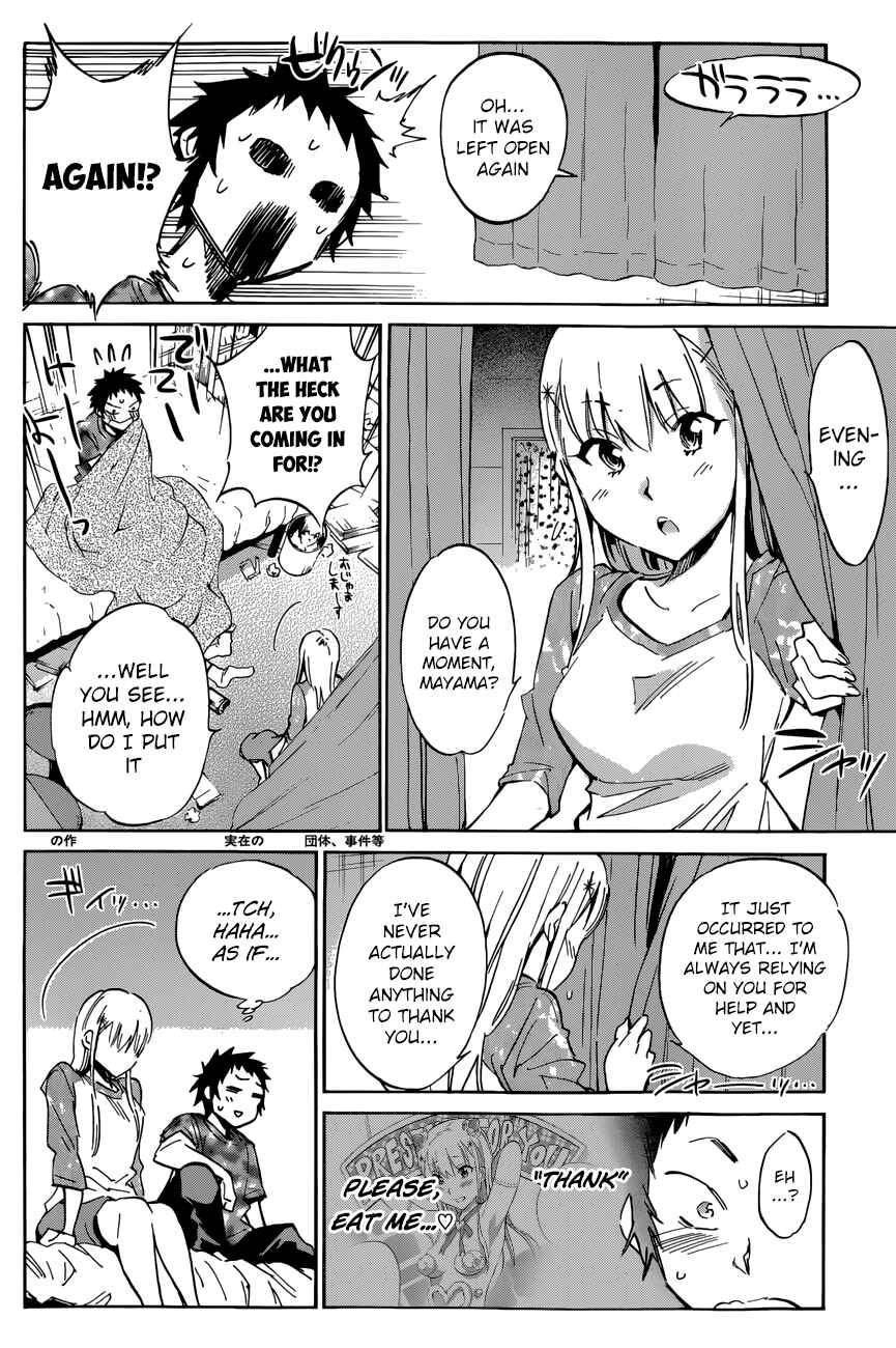 Page 2 Chapter 21 Shishunki no Iron Maiden