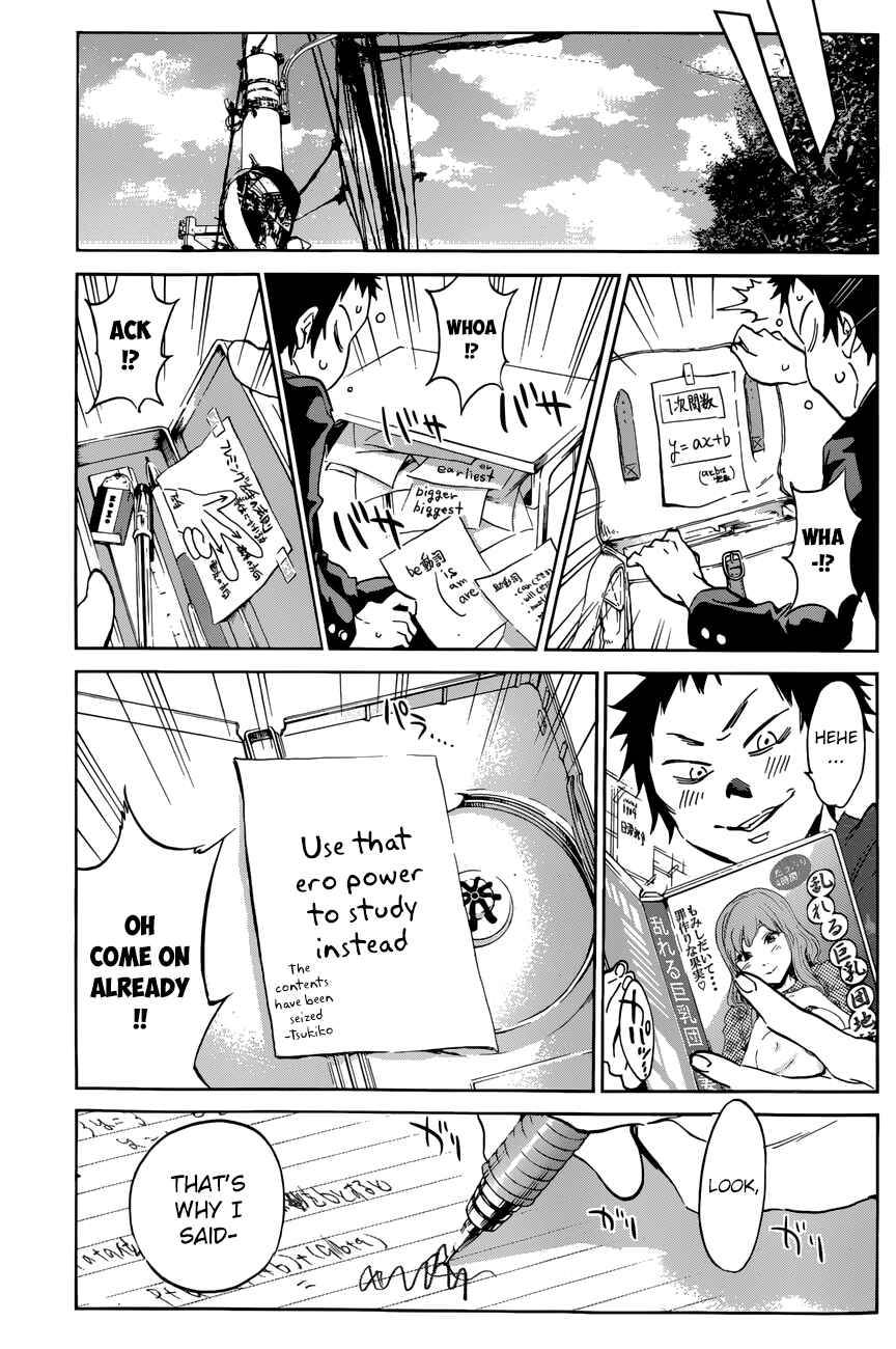 Page 9 Chapter 21 Shishunki no Iron Maiden