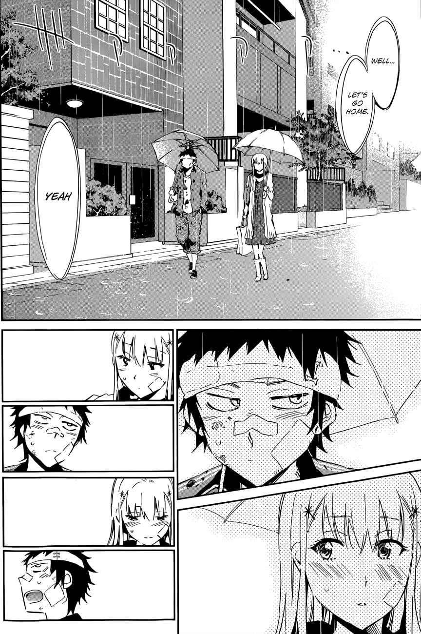 Page 15 Chapter 32 Shishunki no Iron Maiden