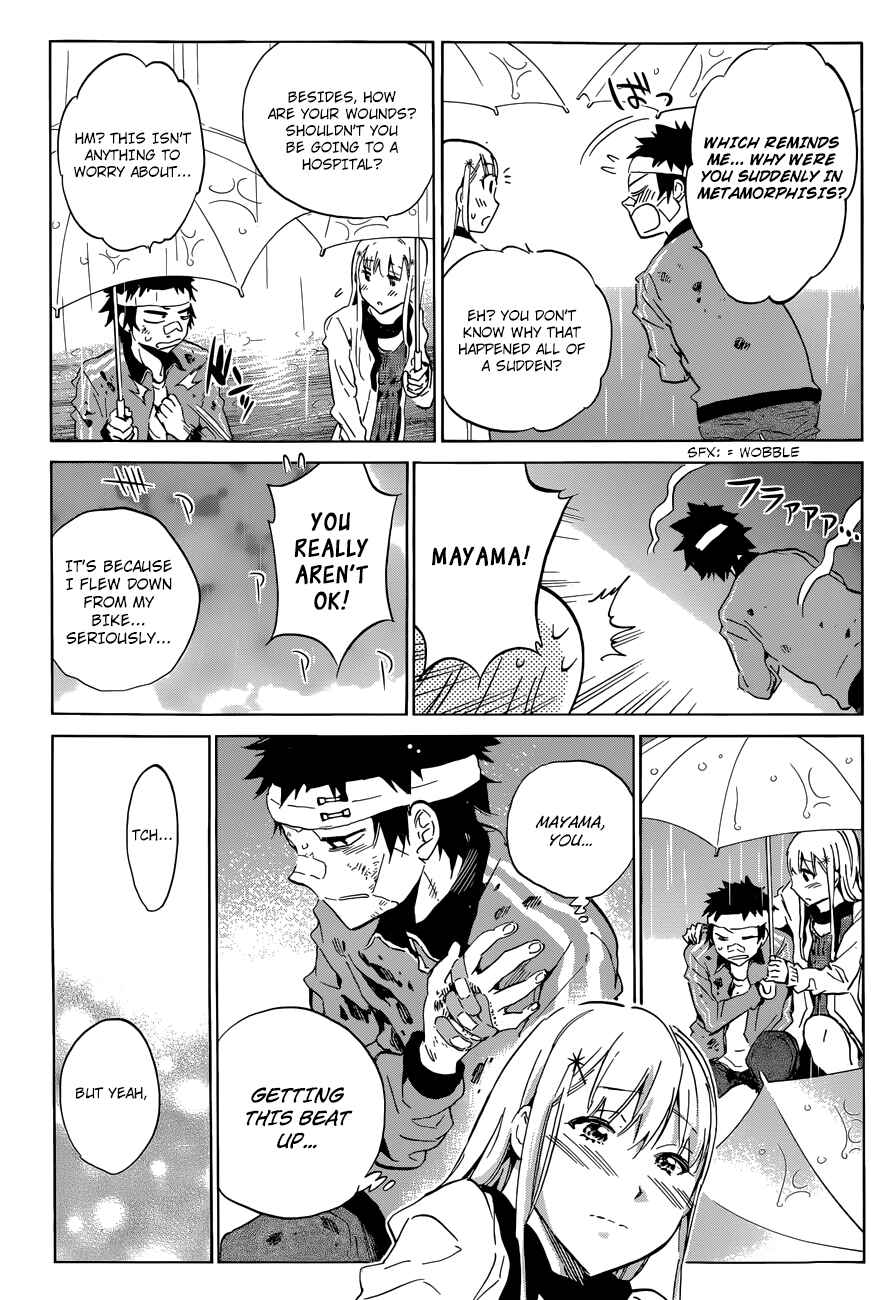Page 16 Chapter 32 Shishunki no Iron Maiden