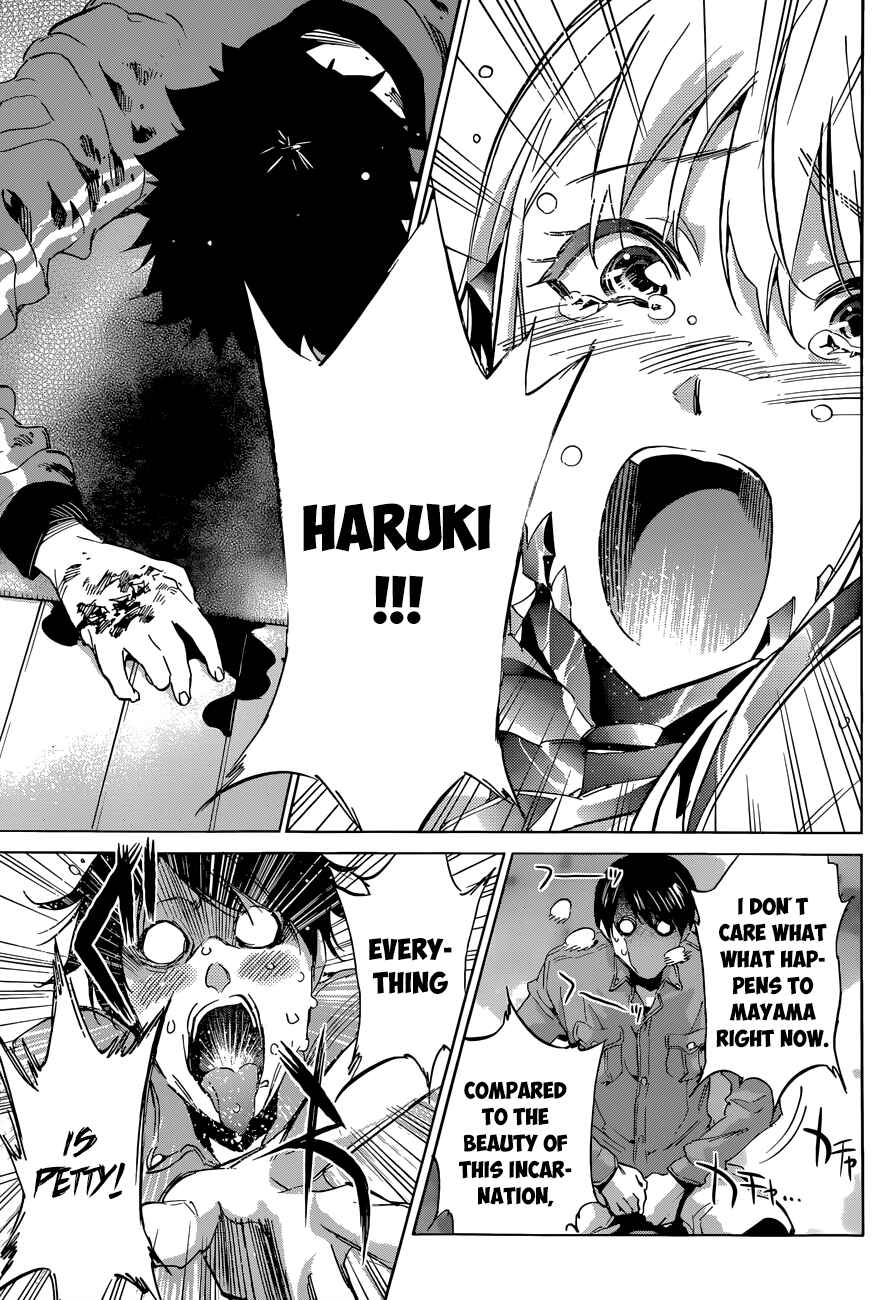 Page 7 Chapter 32 Shishunki no Iron Maiden