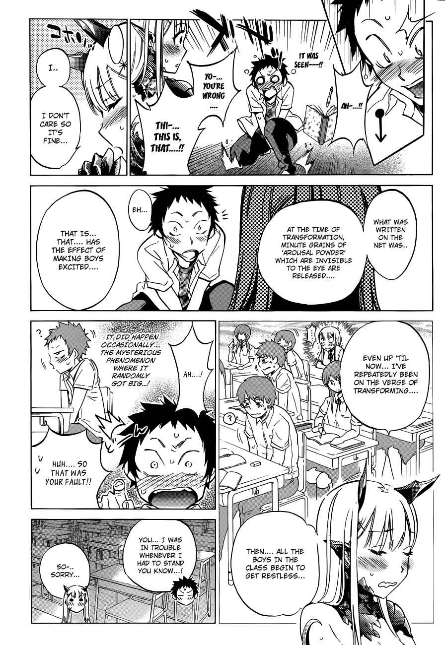 Page 13 Chapter 8 Shishunki no Iron Maiden
