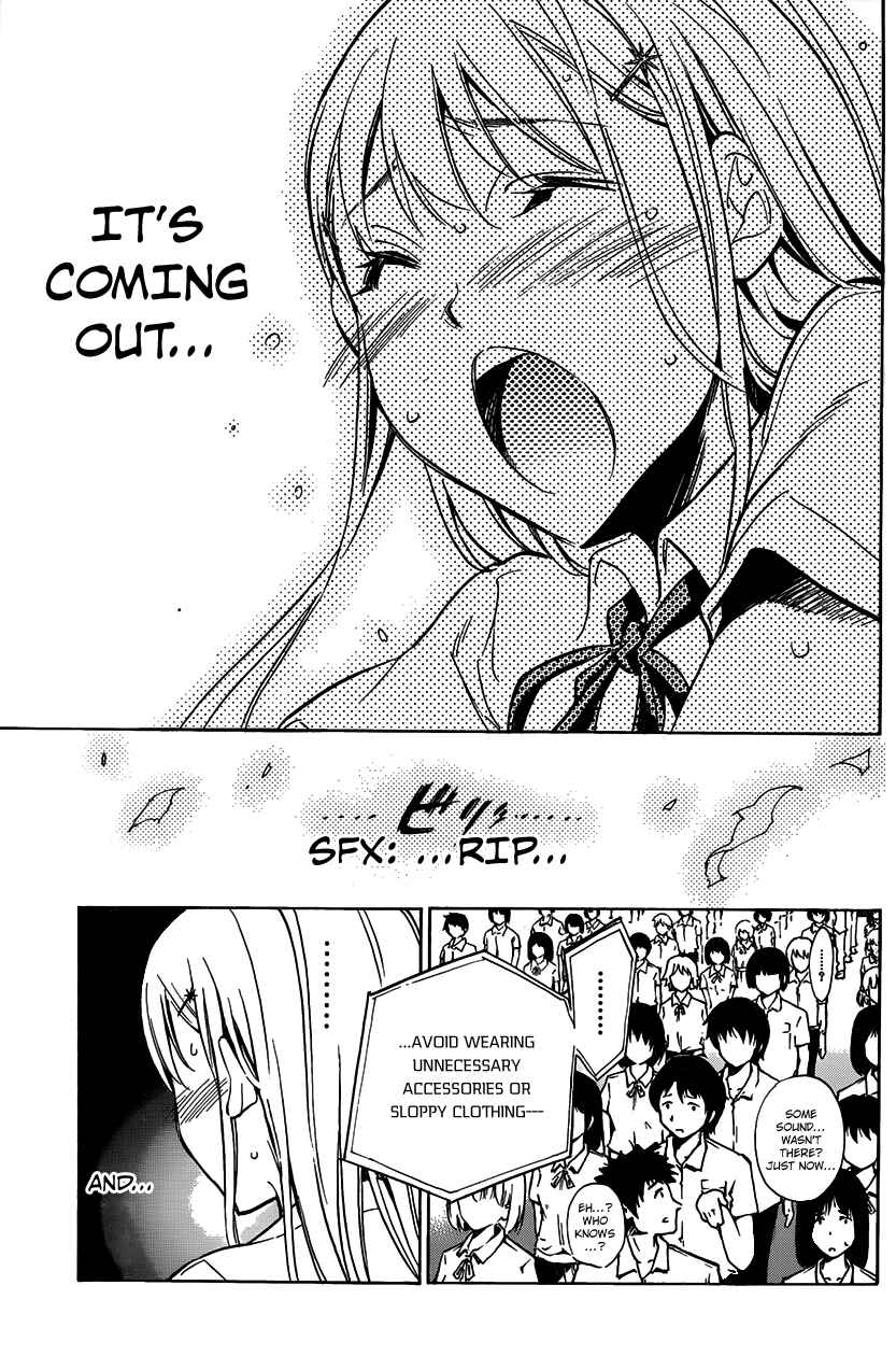Page 17 Chapter 5 Shishunki no Iron Maiden