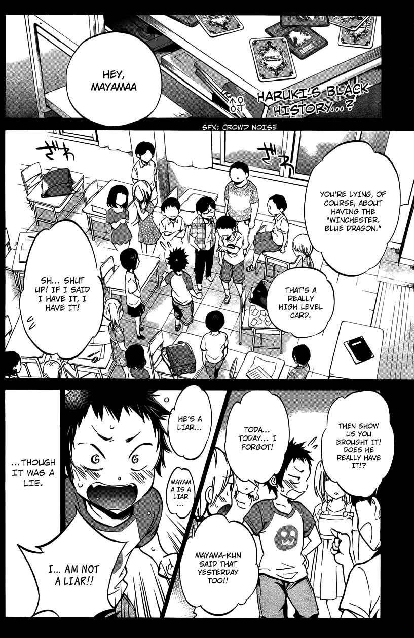 Page 2 Chapter 5 Shishunki no Iron Maiden