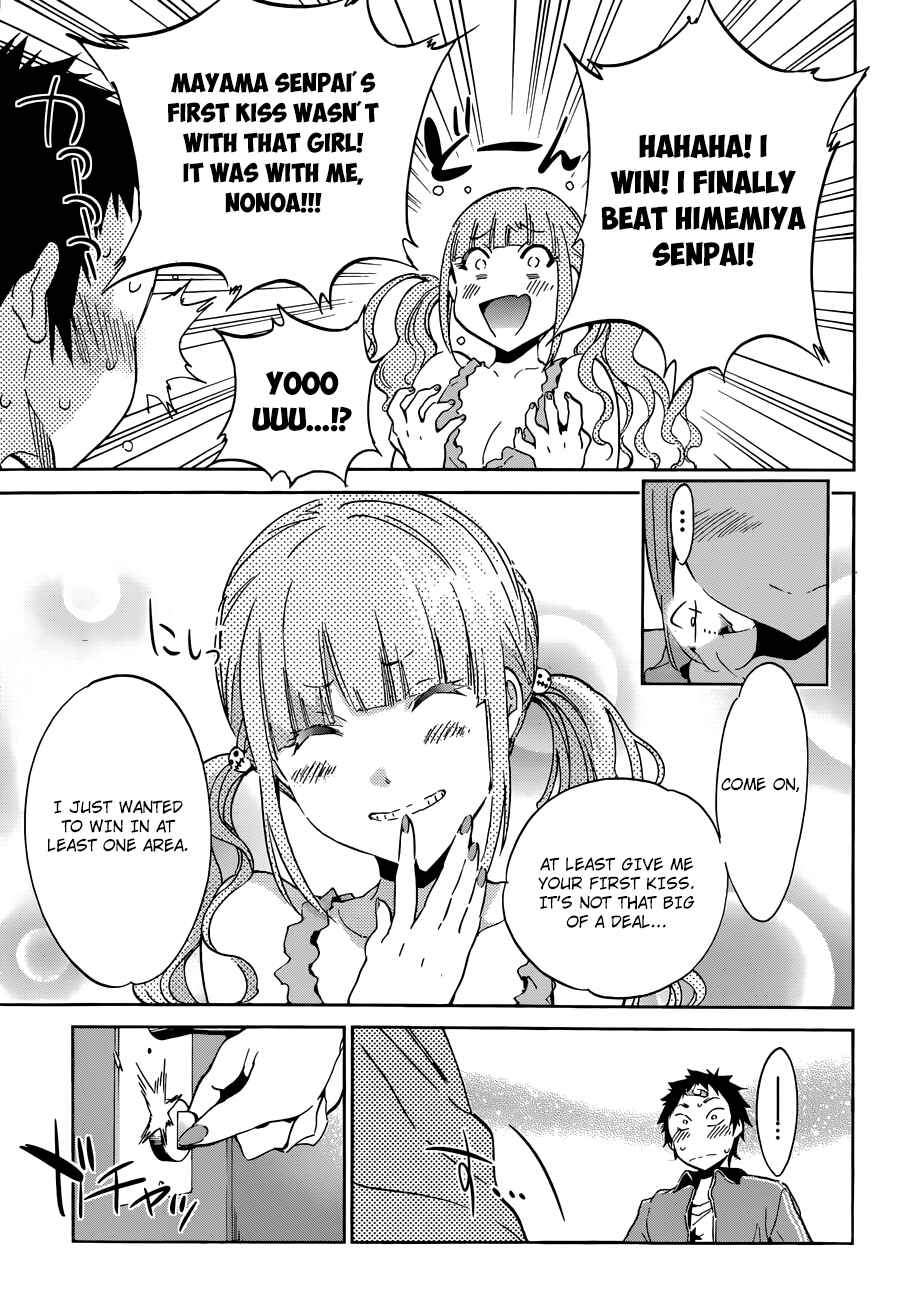 Page 14 Chapter 30 Shishunki no Iron Maiden