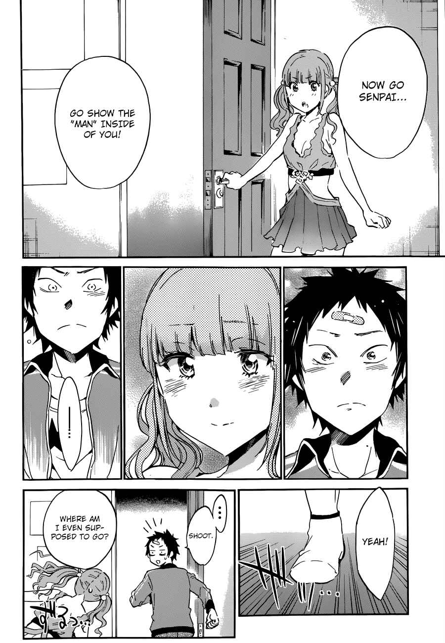 Page 15 Chapter 30 Shishunki no Iron Maiden