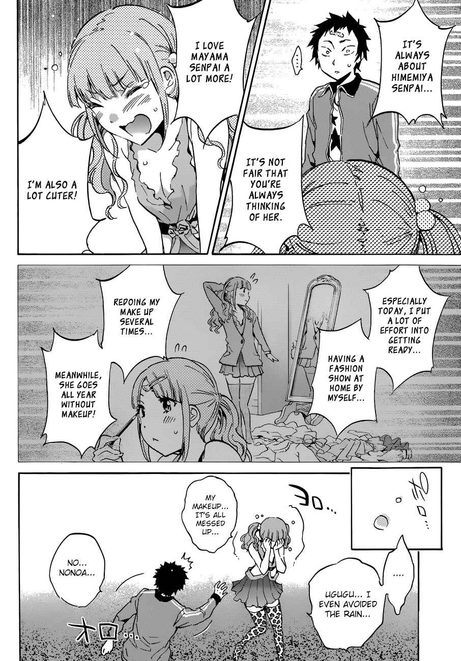 Page 6 Chapter 30 Shishunki no Iron Maiden