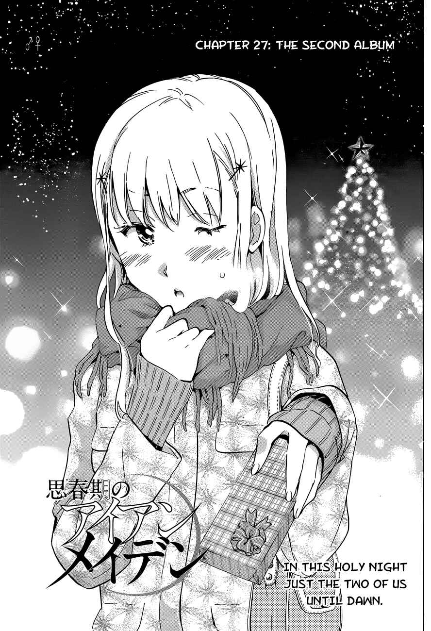Page 1 Chapter 27 Shishunki no Iron Maiden
