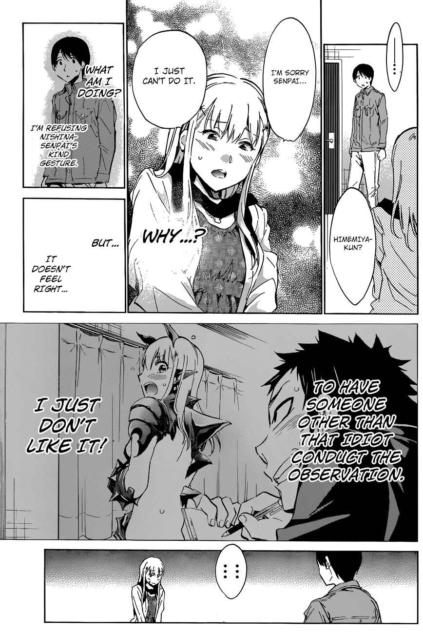 Page 13 Chapter 27 Shishunki no Iron Maiden