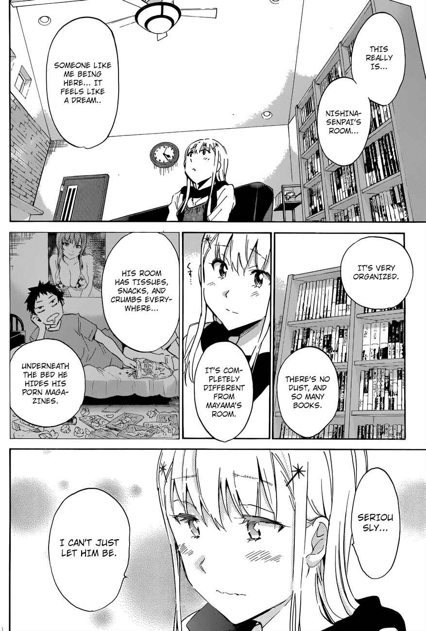 Page 16 Chapter 27 Shishunki no Iron Maiden