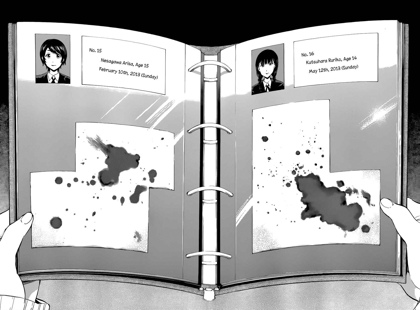 Page 18 Chapter 27 Shishunki no Iron Maiden