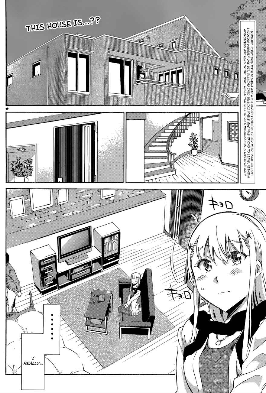 Page 2 Chapter 27 Shishunki no Iron Maiden