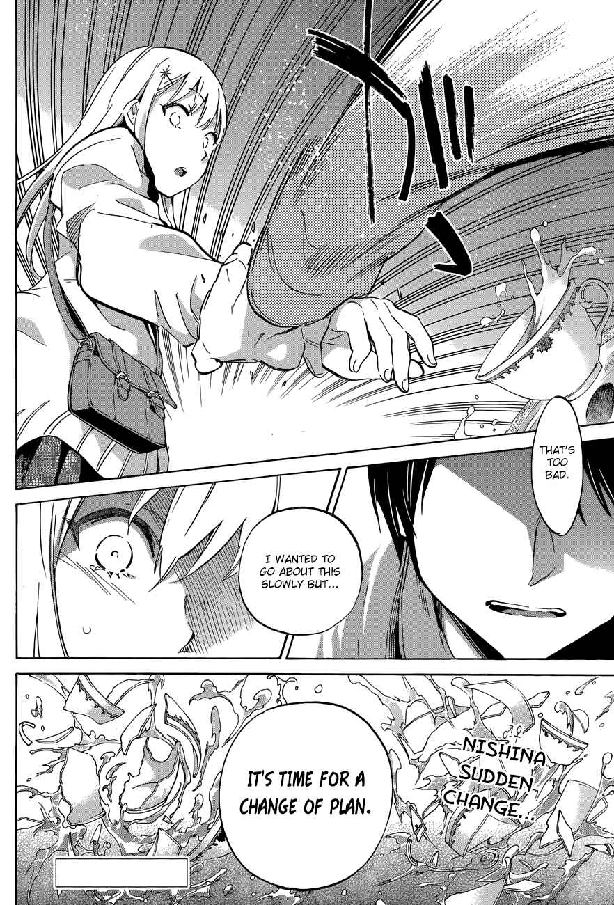 Page 21 Chapter 27 Shishunki no Iron Maiden