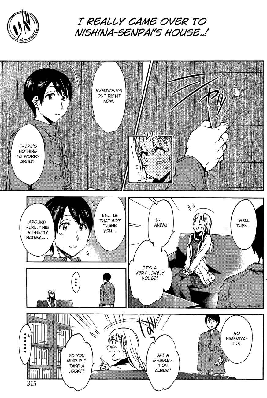 Page 3 Chapter 27 Shishunki no Iron Maiden