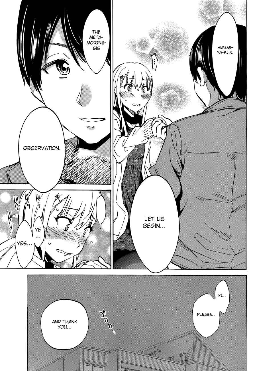 Page 5 Chapter 27 Shishunki no Iron Maiden