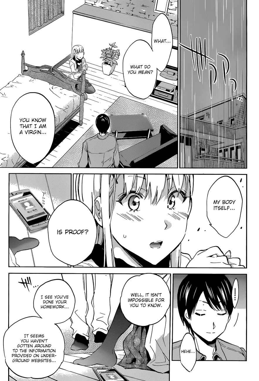 Page 14 Chapter 29 Shishunki no Iron Maiden