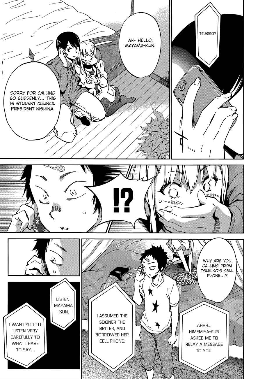 Page 18 Chapter 29 Shishunki no Iron Maiden