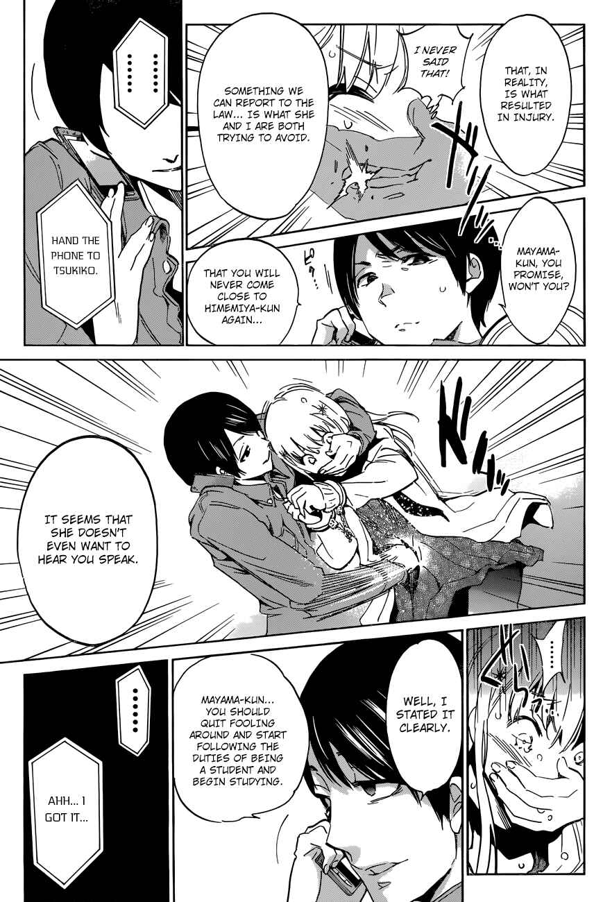 Page 20 Chapter 29 Shishunki no Iron Maiden