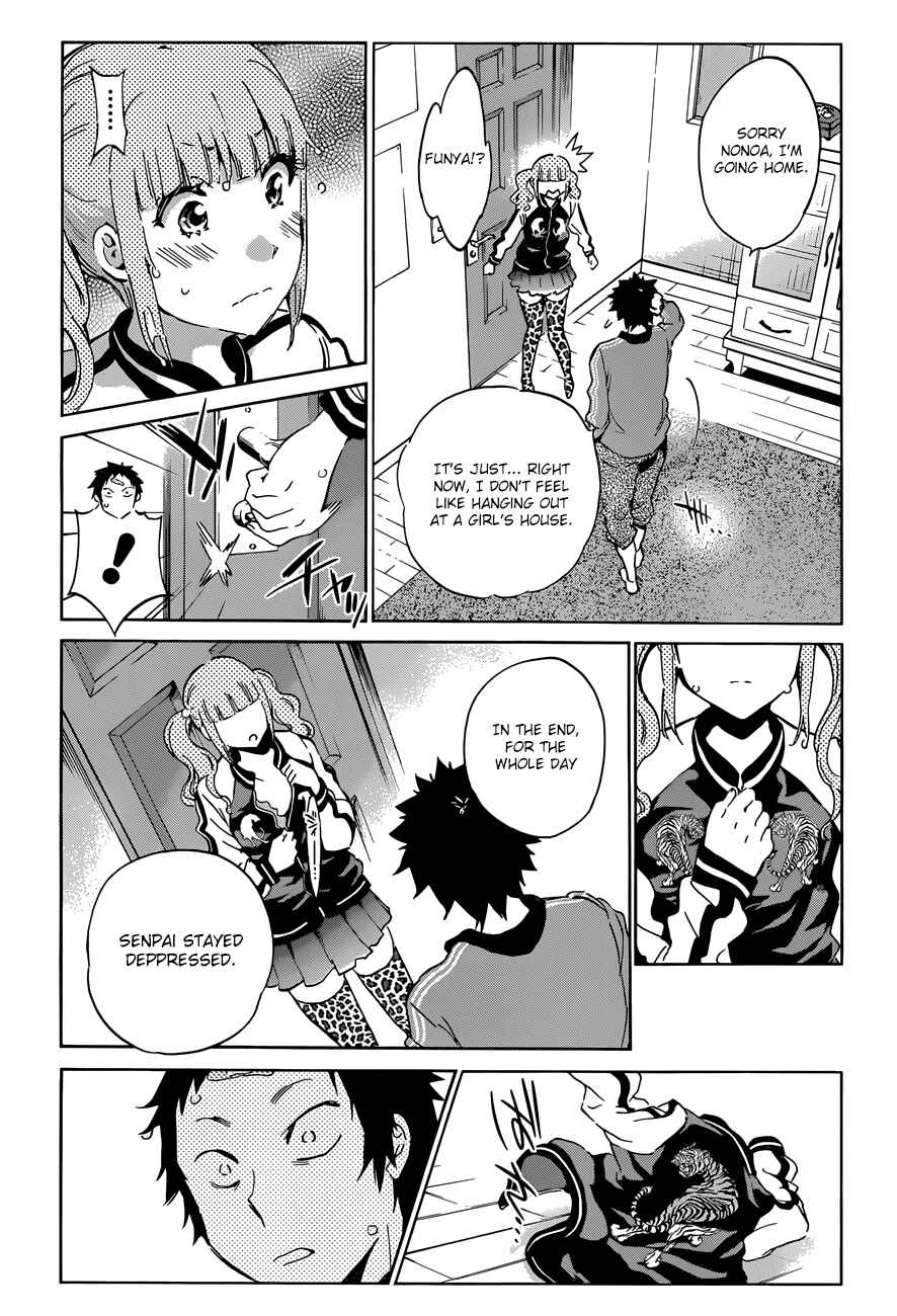 Page 4 Chapter 29 Shishunki no Iron Maiden