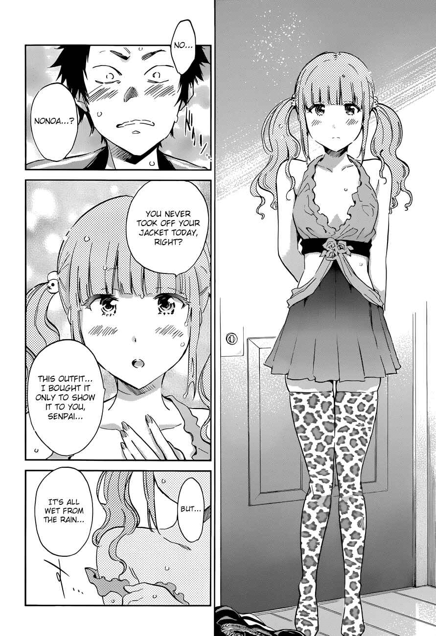 Page 5 Chapter 29 Shishunki no Iron Maiden